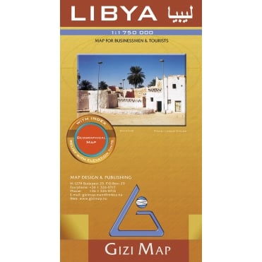 Libya Geographical Map