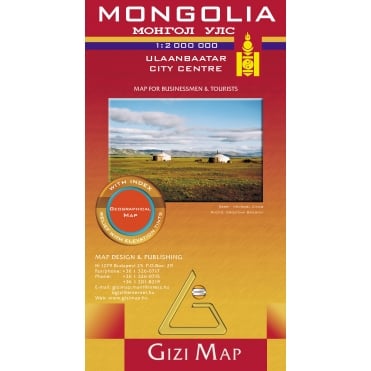 Mongolia Geographical Map