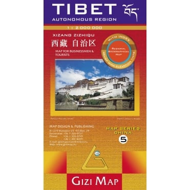 Tibet Geographical Map