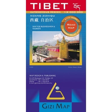 Tibet  Road Map