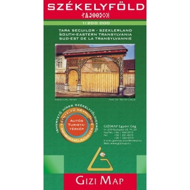 Transylvania (South-Eastern) Road Map