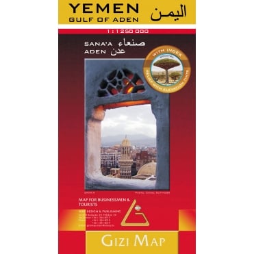 Yemen and Gulf of Aden Geographical Map