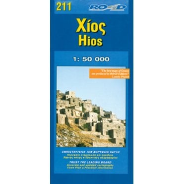 Hios (Greece) hiking map 211