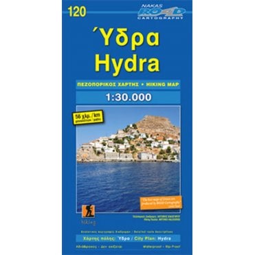 Hydra (Greece) hiking map 120