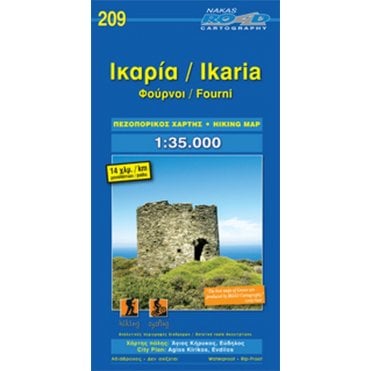 Ikaria Fourni (Greece) hiking map 209