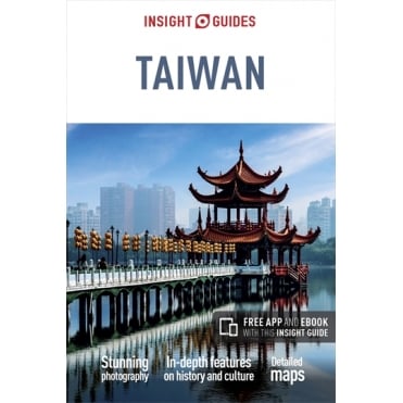 Insight Guide: Taiwan