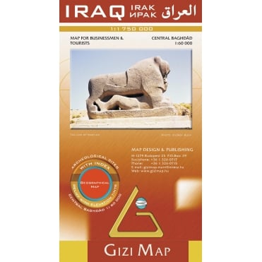 Iraq Geographical Map