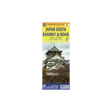 Japan South Rail & Road Travel Map