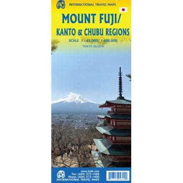Mount Fuji, Kanto & Chubu Regions Travel Reference Map