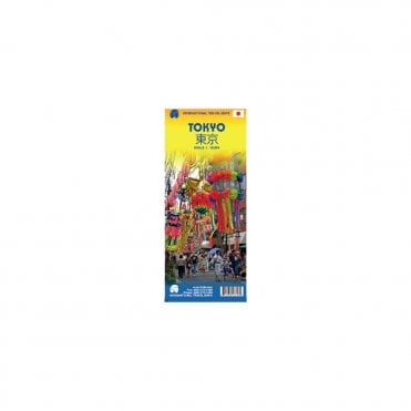 Tokyo & Central Japan Travel Reference Map