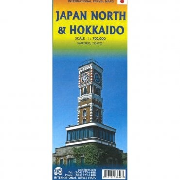 Japan North & Hokkaido Travel Map