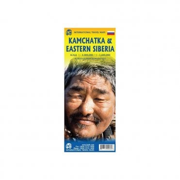 Kamchatka / Eastern Siberia Travel Map