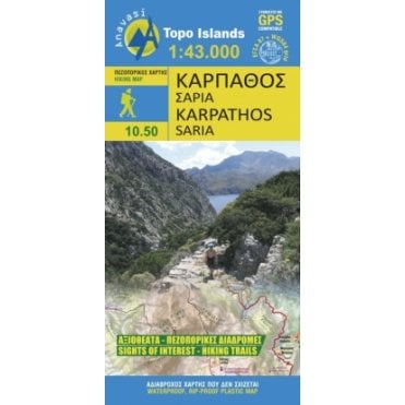 Karpathos - Saria topographic map %5B10.50%5D