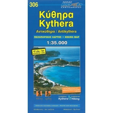 Kythira (Greece) hiking map - Map 306