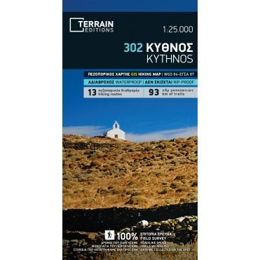 Kythnos Terrain Map 302