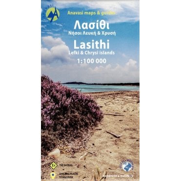 Lasithi - Crete road map %5B92%5D