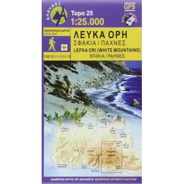 Lefka Ori: Sfakia - Pahnes topographic map %5B11.11%5D%5B11.12%5D 2016 EDITION **SALE**