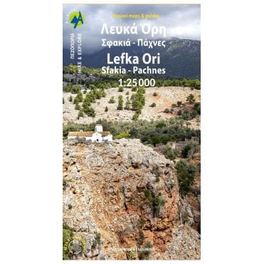 Lefka Ori: Sfakia - Pahnes topographic map %5B11.11%5D%5B11.12%5D