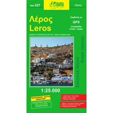 Leros (Islands of Greece) Tourist Road Map with Hiking 327