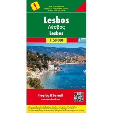 Lesbos (Greece) Road Map