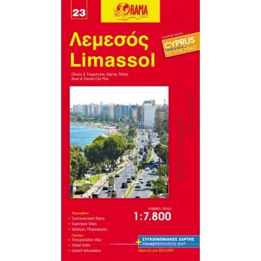 Limassol (Cyprus) City Map 23