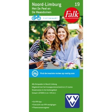 Limburg North (Netherlands) - Falk 1:50k Cycling Map 19
