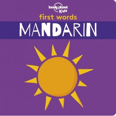 First Words Mandarin Board Book