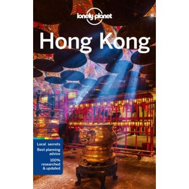 Hong Kong City Guide