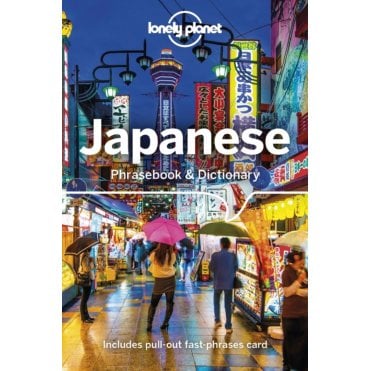 Japanese Phrasebook & Dictionary