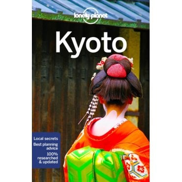 Kyoto City Guide