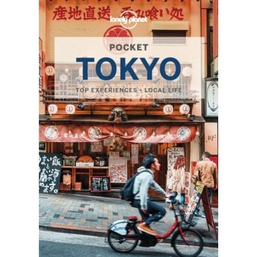Pocket Tokyo