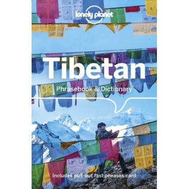 Tibetan Phrasebook