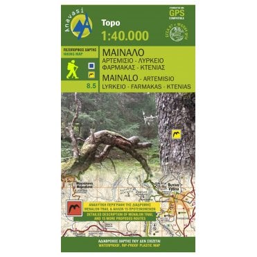 Mainalo topographic map %5B8.5%5D