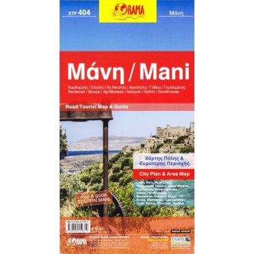 Mani (Greece) Tourist Road Map 404