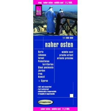 Middle East Map - Reise Know-How