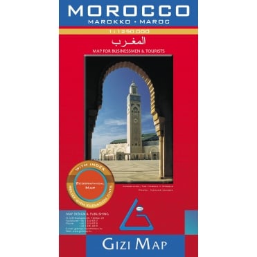 Morocco Geographical Map