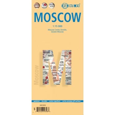Moscow City Streets