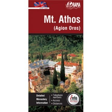 Mount Athos Tourist, Road and information map 435