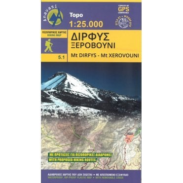 Mount Dirfis - Mount Xerovouni topographic map %5B5.11%5D