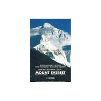 Mount Everest - Bradford Washburn (folded)