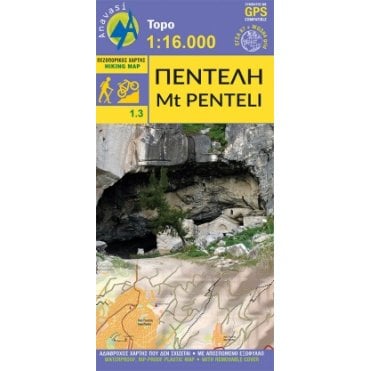 Mount Penteli topographic map %5B1.3%5D