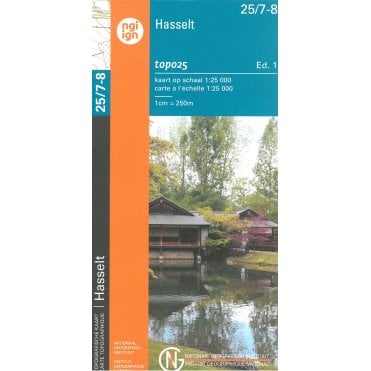 Kermt - Hasselt - Belgium IGN Topo map 25/7-8