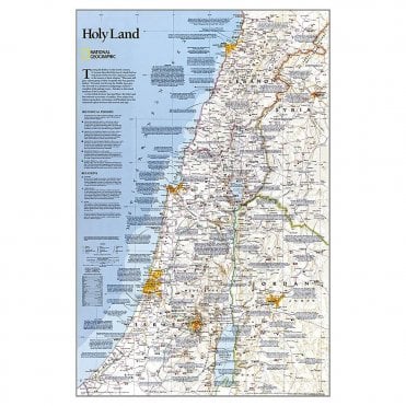 Holy Land Political Wall Map (22.25 x 33 inches)