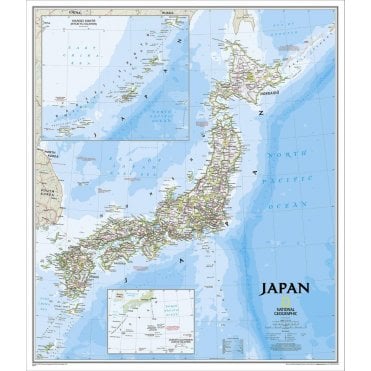 Japan Political Wall Map - Laminated (25 x 29 inches)