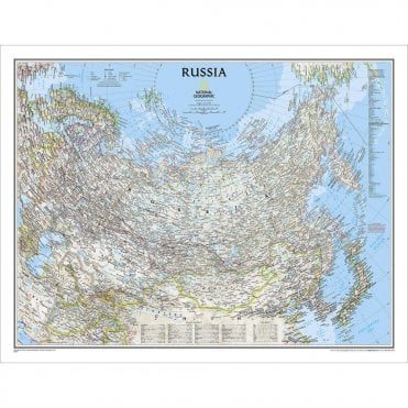 Russia Political Wall Map - Laminated (30.25 x 23.5 inches)