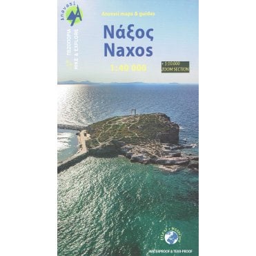 Naxos & Minor Cyclades Topo Islands  Map 10.28