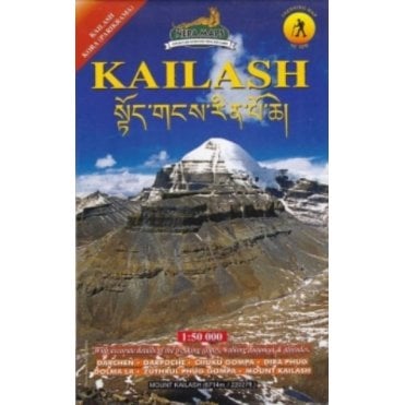 Kailash Kora (Parikrama) | Nepa Map