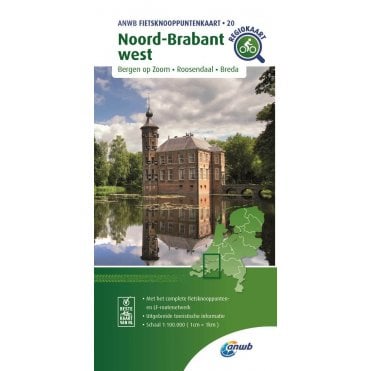 North Brabant (West) - ANWB Netherlands Bicycle Junction Map