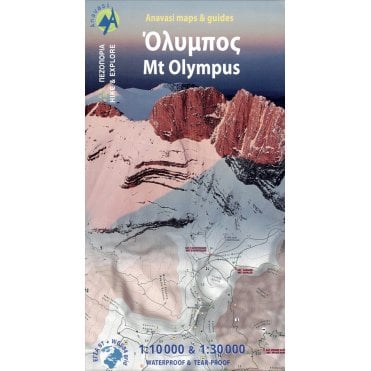 Olympus topographic map %5B6.11%5D