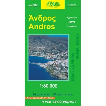 Andros (Islands of Greece) Tourist Road Map 307
